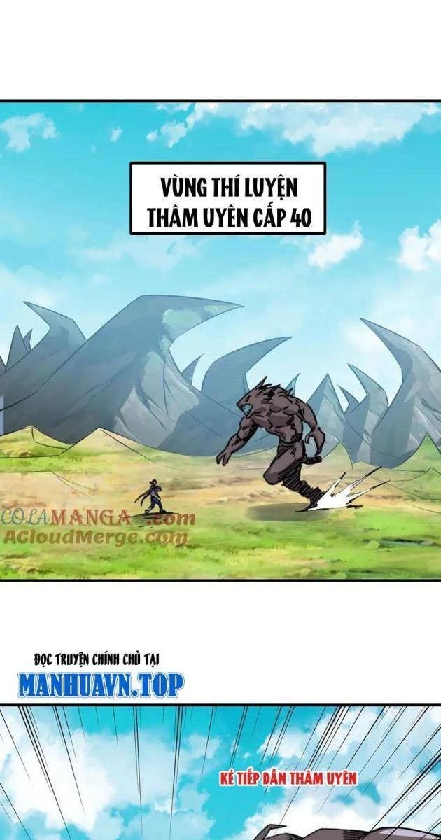 Bắt Đầu Chuyển Chức Tài Thần, Ta Chuyển Hóa Triệu Vạn Thần Sủng - Page 19