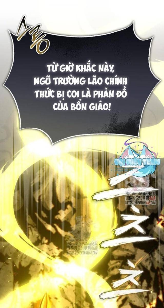 Giảng Sư Đứng Đầu: Baek Sư phụ - Page 34