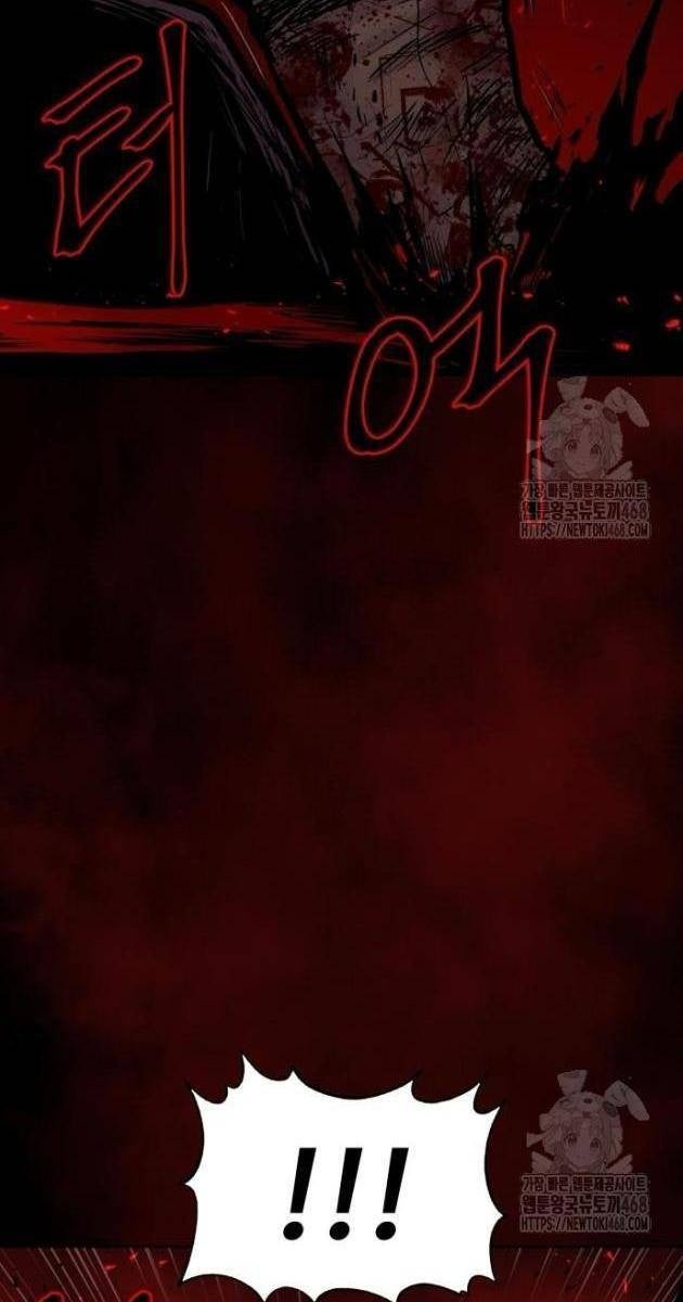 Tiếng Thét Cuồng Bạo - Page 152