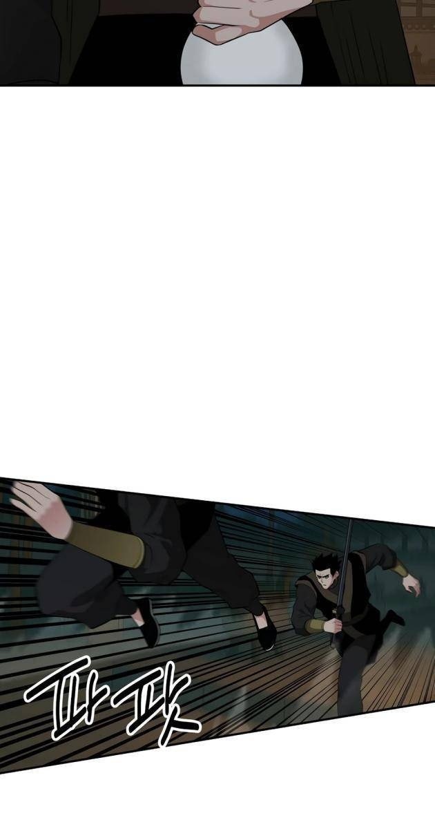 Thiên Hạ Đệ Nhất Côn Luân Khách Điếm - Page 51