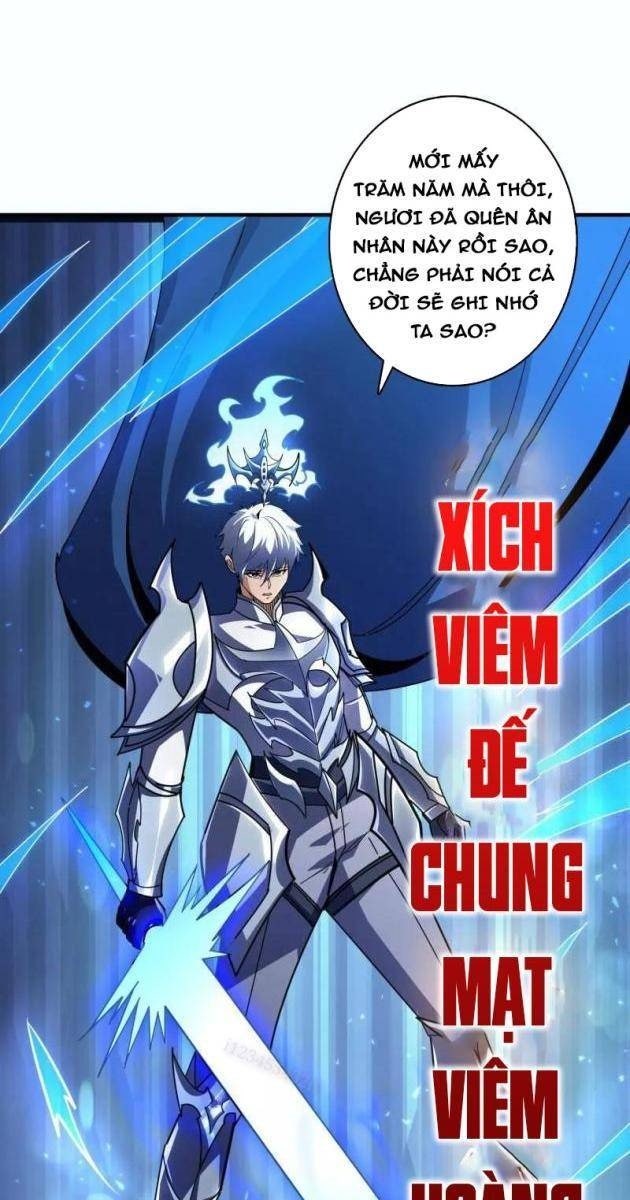 Vừa Chơi Đã Có Tài Khoản Vương Giả - Page 21