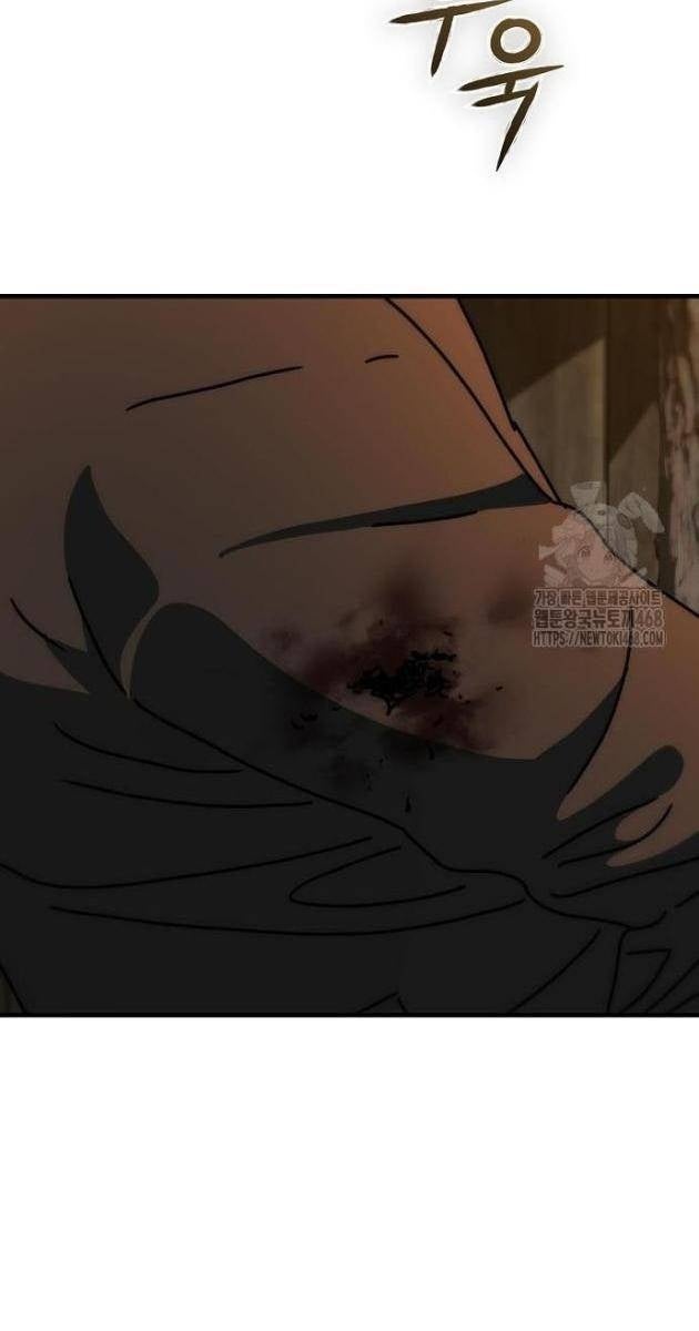 Ngôi Nhà Ẩn Ngày Tận Thế - Page 89