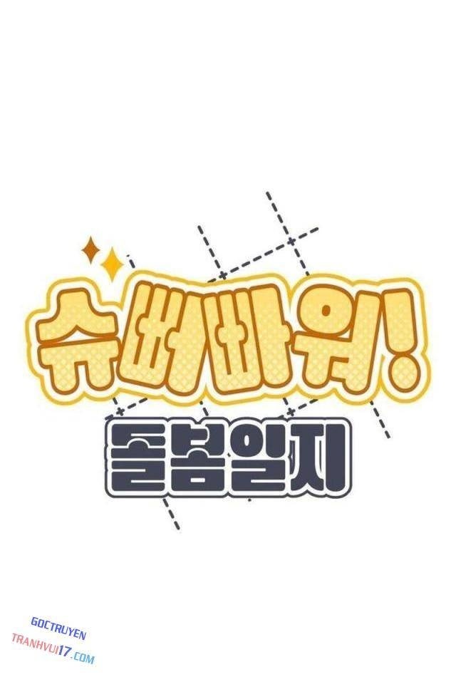 Sức Mạnh Siêu Nhiên! Nhật Ký Chăm Sóc - Page 46