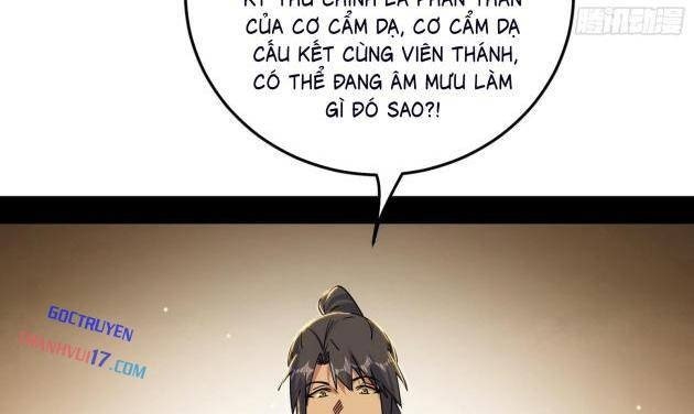 Ta Là Tà Đế - Page 40
