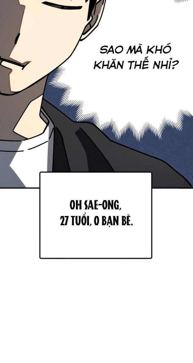 Sức Mạnh Siêu Nhiên! Nhật Ký Chăm Sóc - Page 48