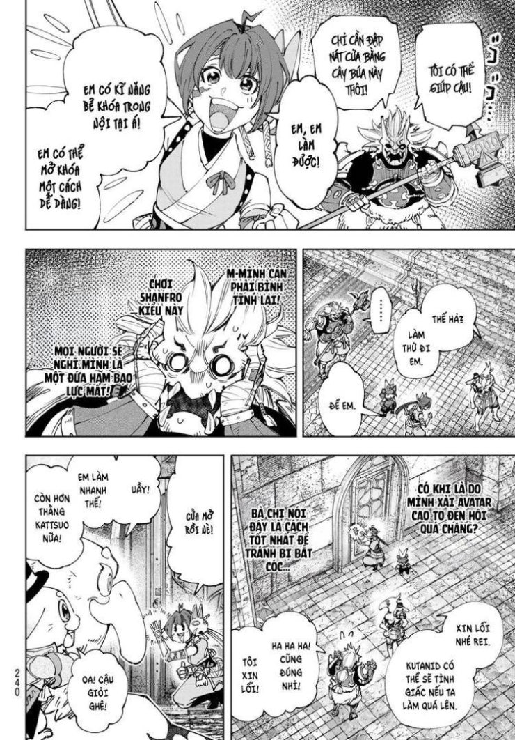 Shangri-La Frontier - Page 5