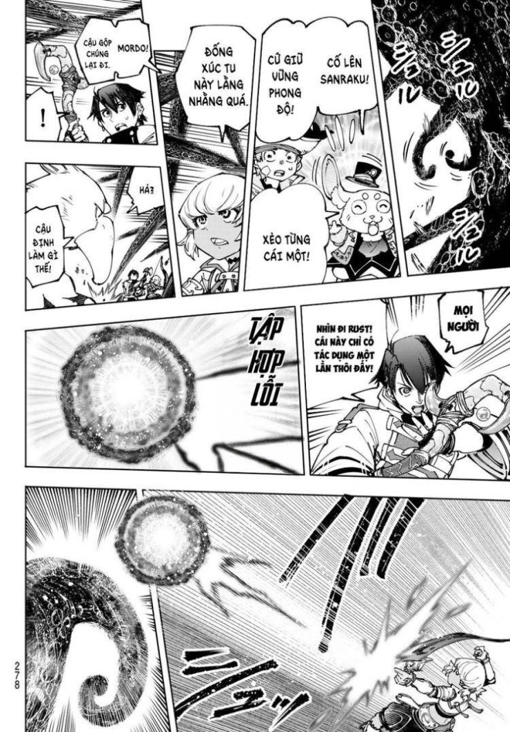 Shangri-La Frontier - Page 15