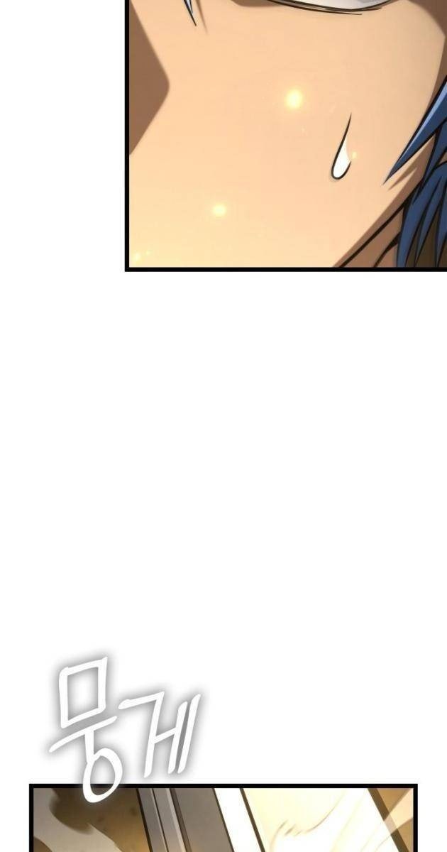 Vô Hạn Pháp Sư - Page 133