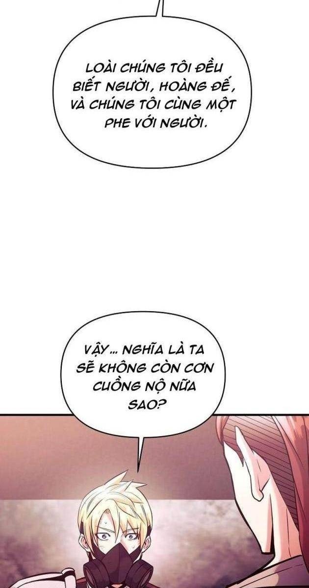 Ta Đã Trở Thành Cuồng Vương - Page 53