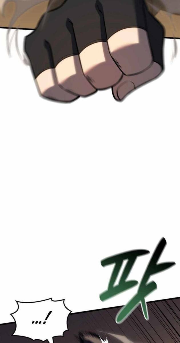 Con Trai Út Của Bá Tước Là Một Người Chơi - Page 105