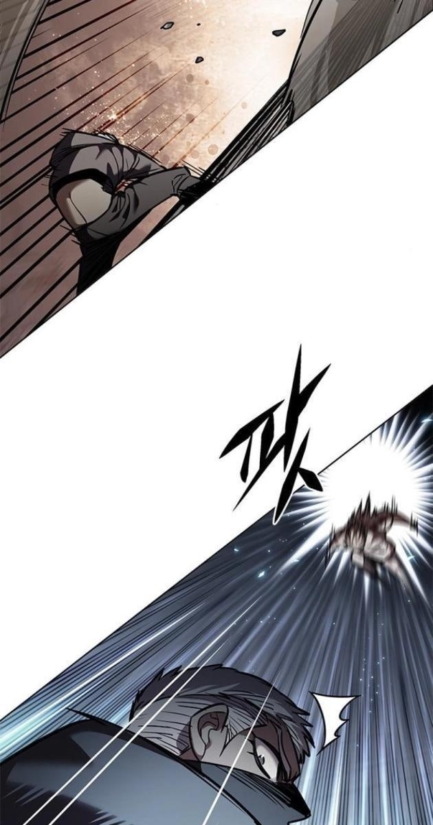 Hoá Thân Thành Mèo - Page 48