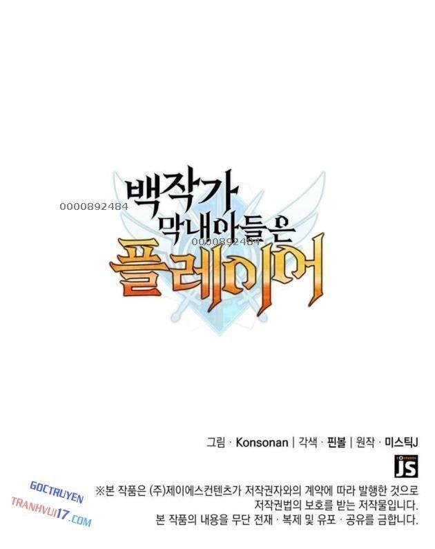 Con Trai Út Của Bá Tước Là Một Người Chơi - Page 114