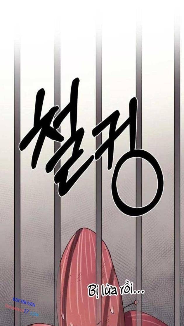 Cuộc Sống Học Đường Của Đội Trưởng Quận - Page 21