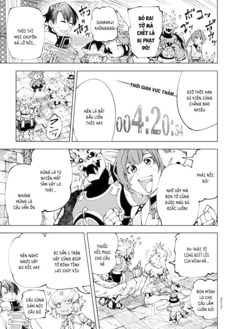 Shangri-La Frontier - Page 18