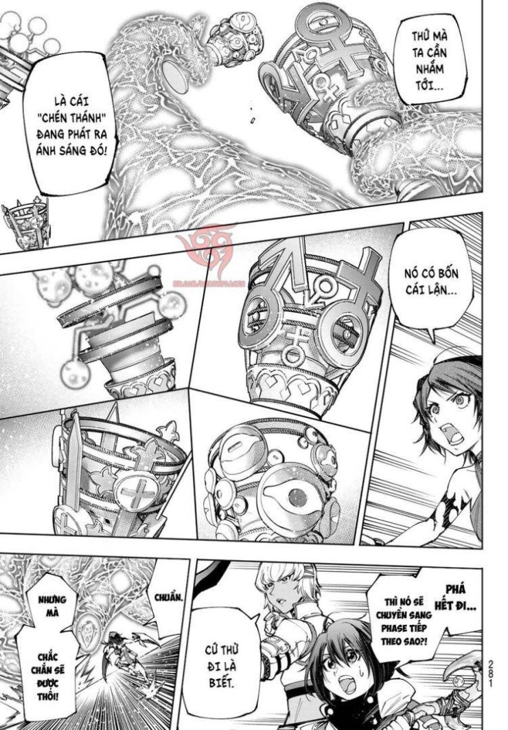 Shangri-La Frontier - Page 6