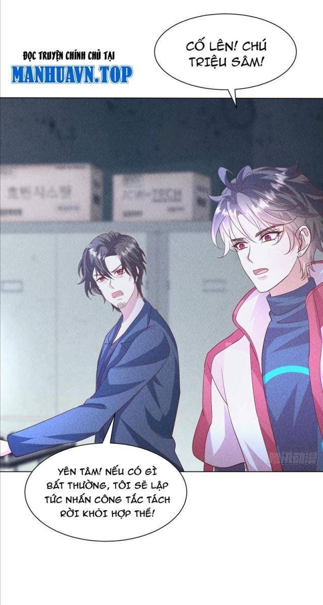 Thần Cấp Ngự Thú: Ta Khế Ước Nữ Thần Vô Hạn - Page 25