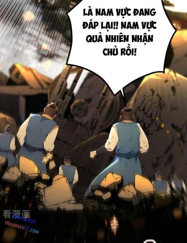 Thập Đại Đế Hoàng Đều Là Đệ Tử Của Ta - Page 16