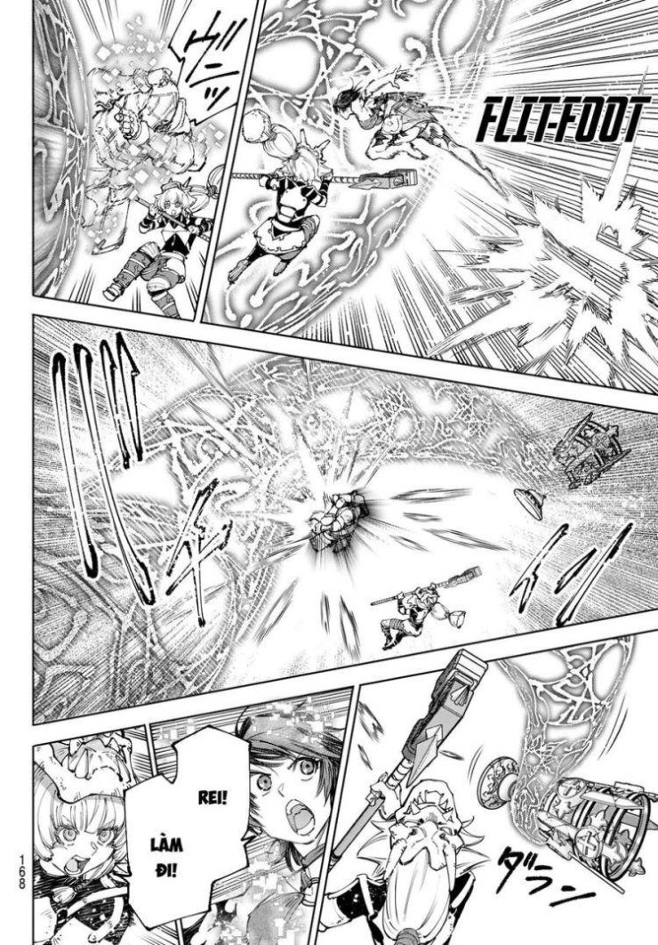 Shangri-La Frontier - Page 11