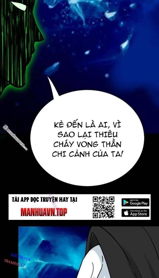 Đấu Yếm Thần - Page 18