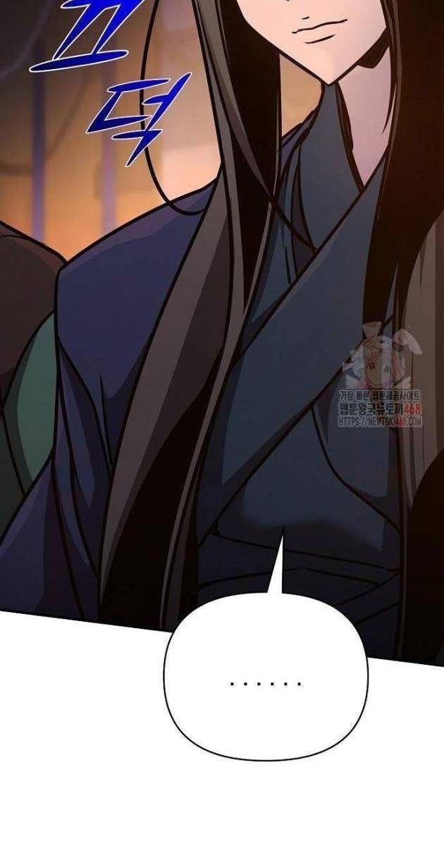 Tiểu Tử Đáng Ngờ Lại Là Cao Thủ - Page 131