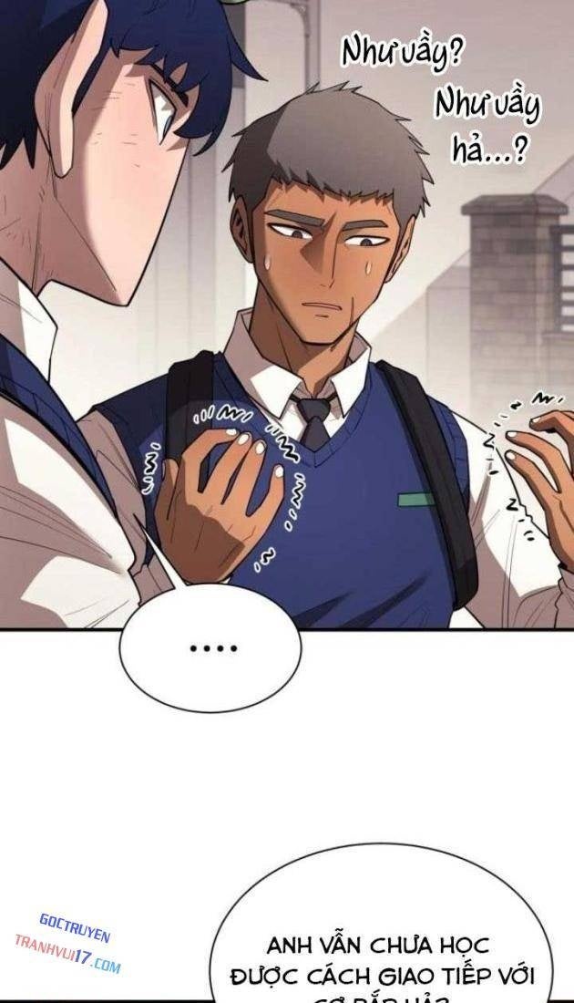 Cuộc Sống Học Đường Của Đội Trưởng Quận - Page 17