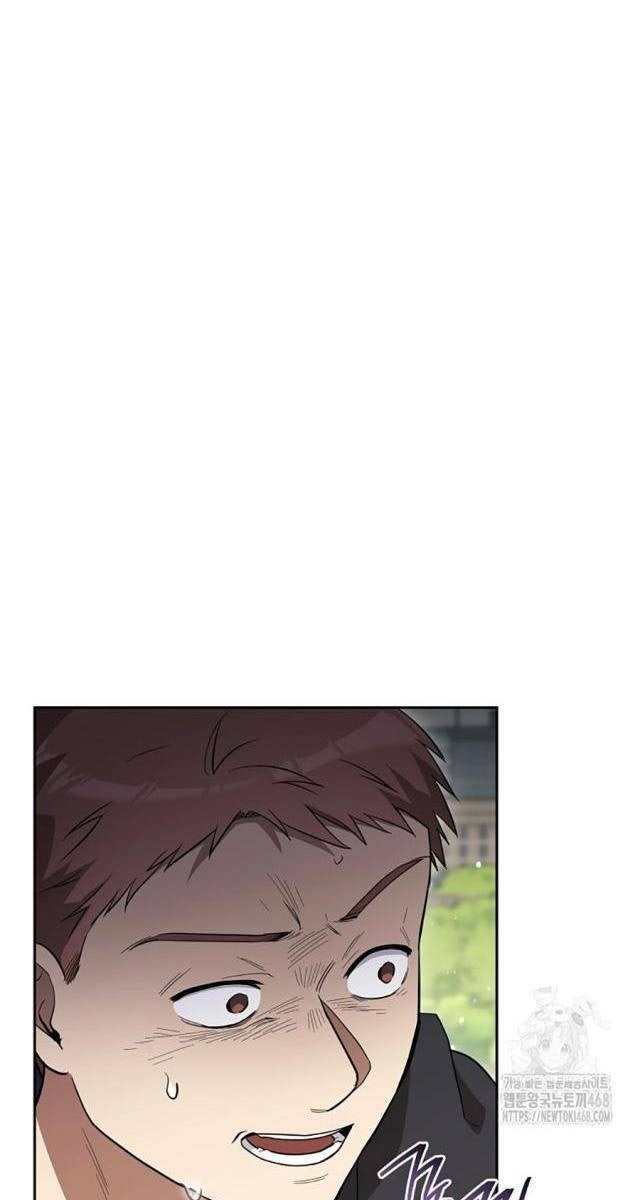 Diễn Viên Thiên Tài Mang Lại Bất Hạnh - Page 32