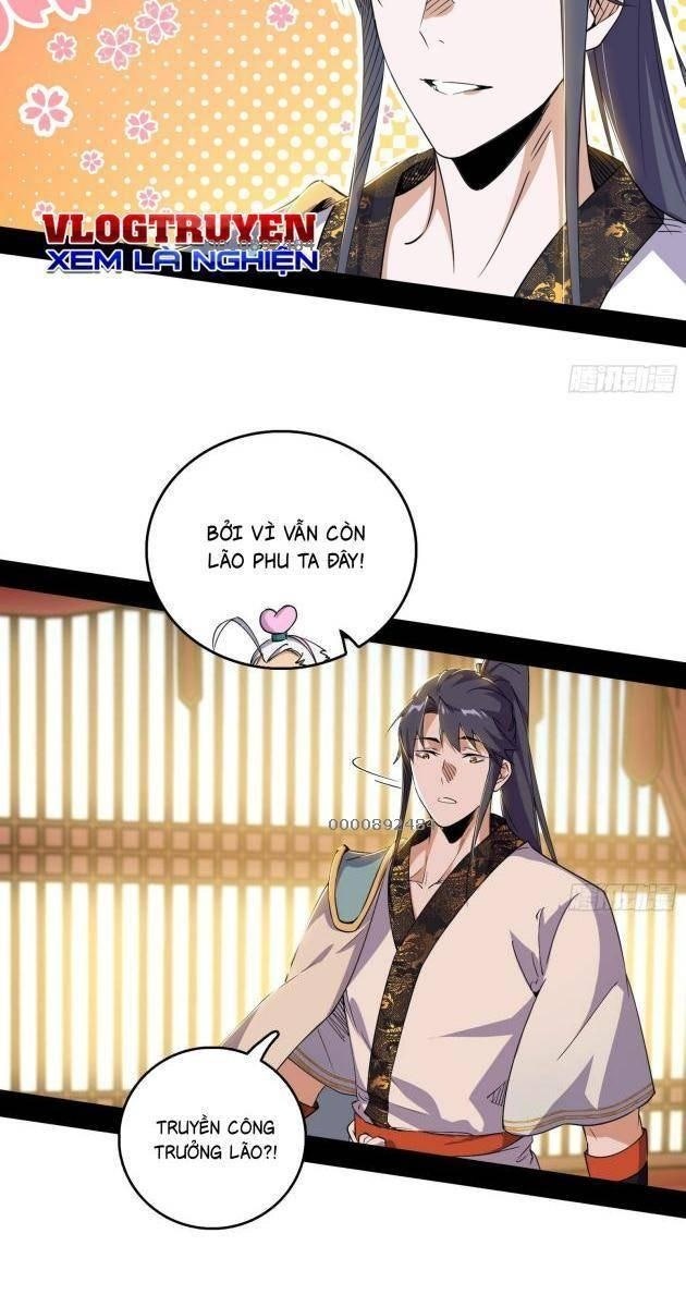 Ta Là Tà Đế - Page 5