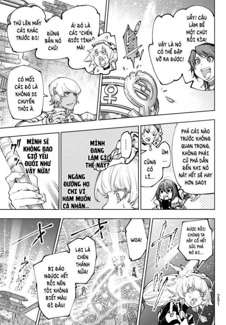 Shangri-La Frontier - Page 16