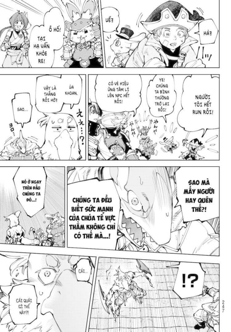 Shangri-La Frontier - Page 18