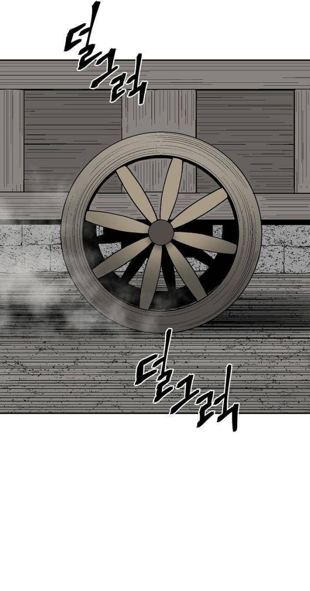 Vĩ Linh Kiếm Tiên - Page 114