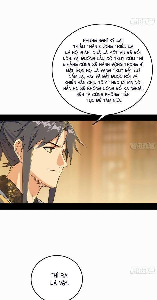 Ta Là Tà Đế - Page 31