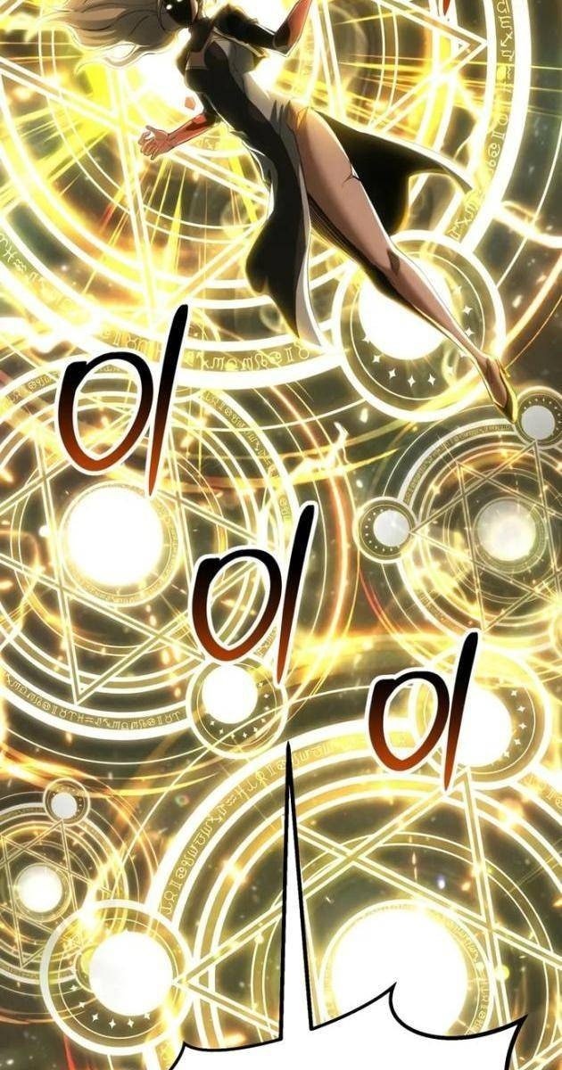 Tử Linh Sư Tối Thượng - Page 82