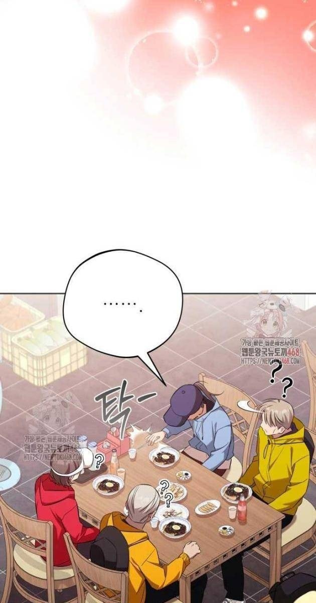 Thiên Ma Bấm Huyệt - Page 85