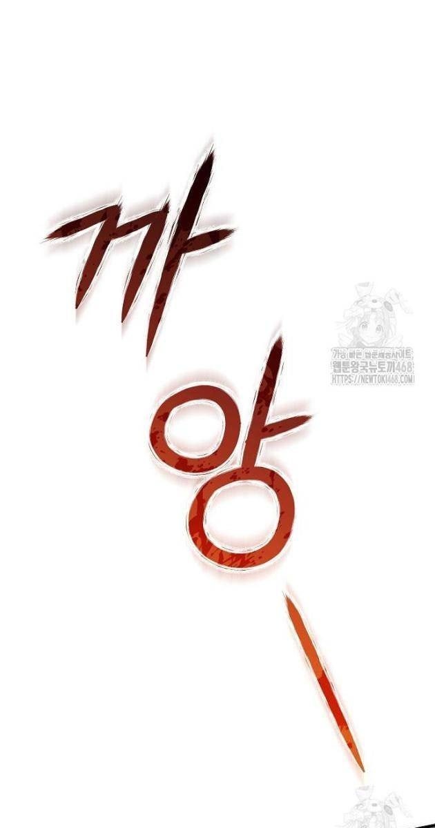 Ngôi Nhà Ẩn Ngày Tận Thế - Page 98