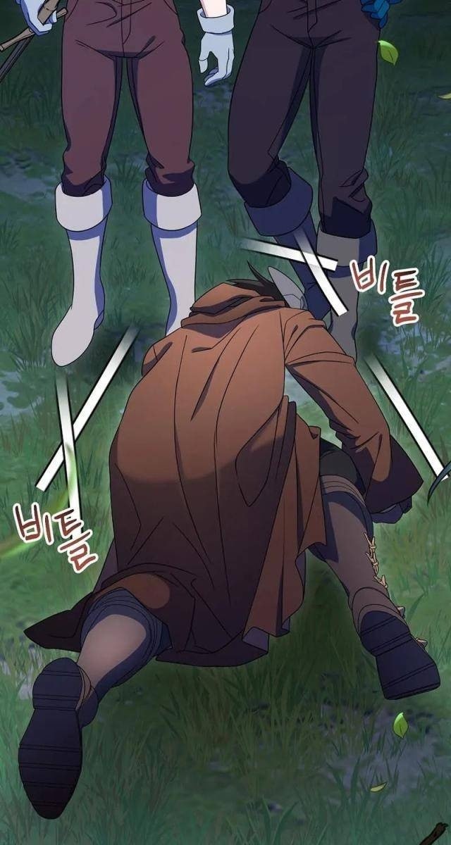 Bậc Thầy Toàn Bộ Kỹ Năng - Page 122