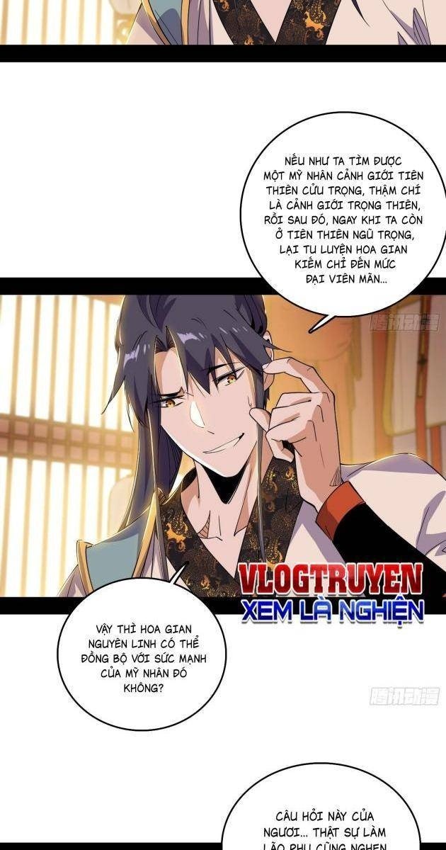 Ta Là Tà Đế - Page 19