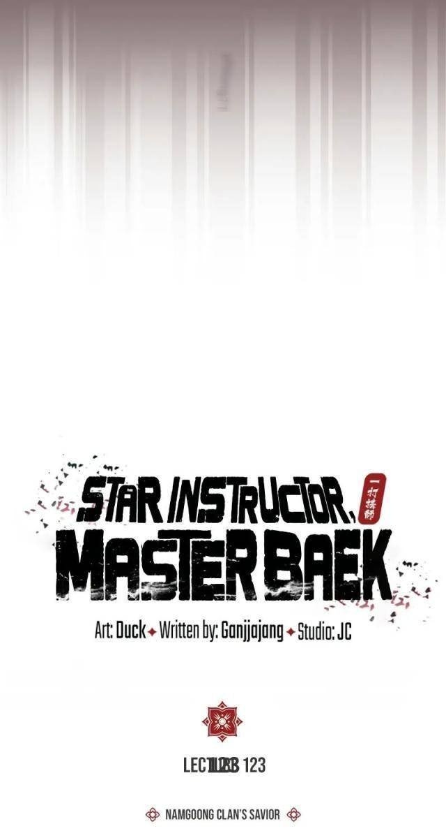 Giảng Sư Đứng Đầu: Baek Sư phụ - Page 31