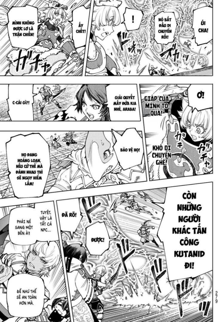 Shangri-La Frontier - Page 4