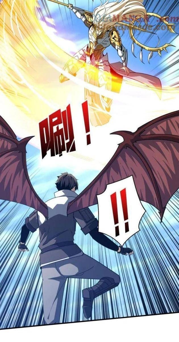 Vừa Chơi Đã Có Tài Khoản Vương Giả - Page 17