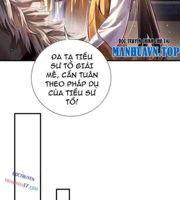 Bói Toán Mà Thôi, Cửu Vĩ Yêu Đế Sao Lại Thành Nương Tử Ta?! - Page 30