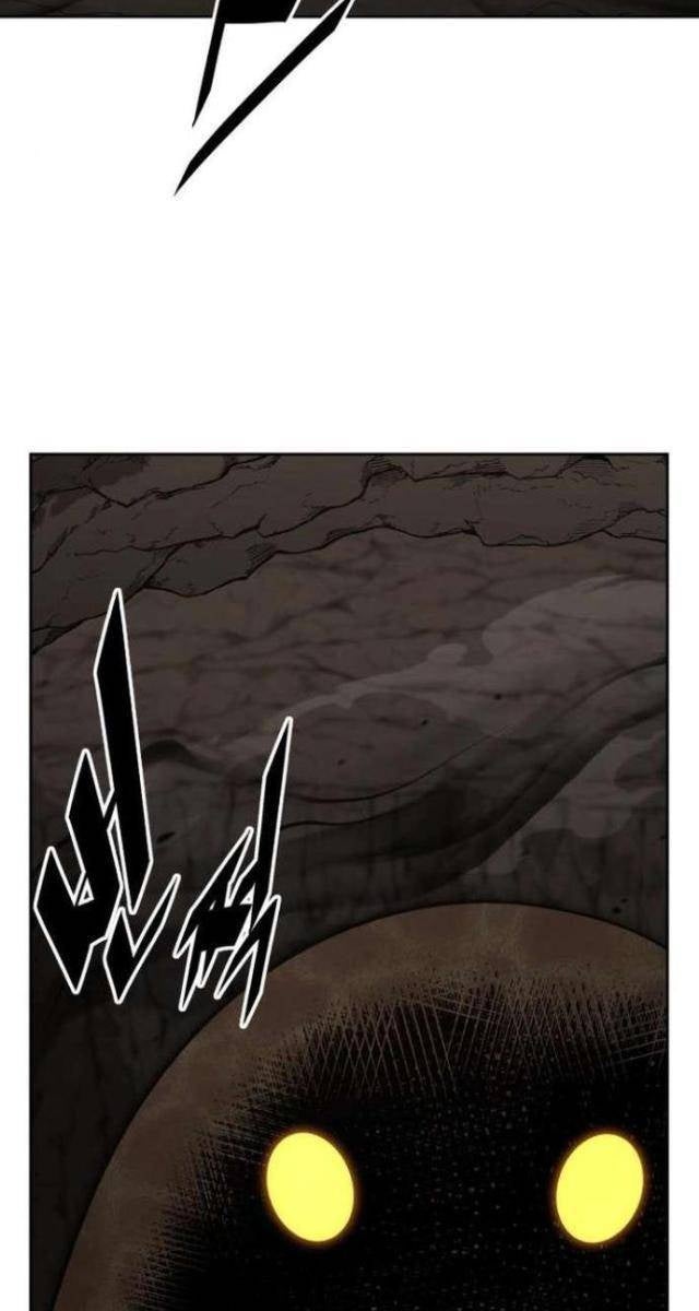 Đầu Bếp Của Thế Giới Diệt Vong - Page 45