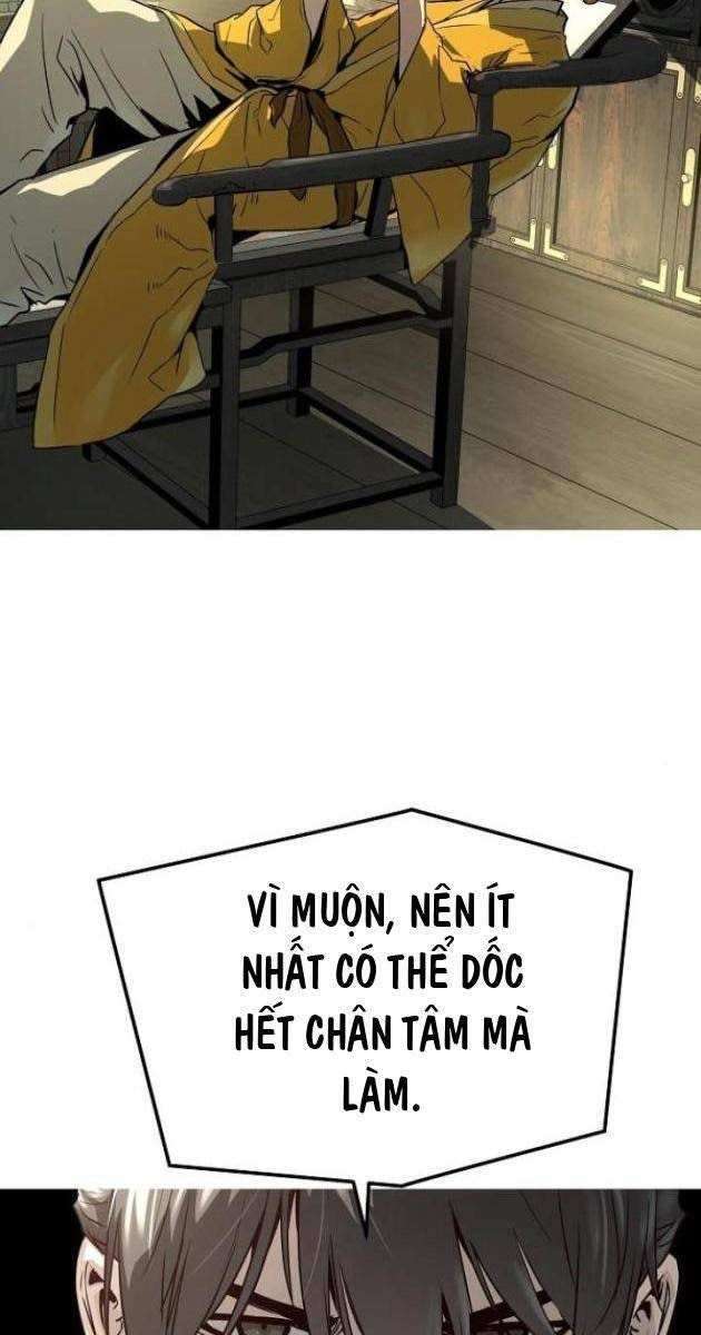 Tuyệt Thế Hồi Quy - Page 25