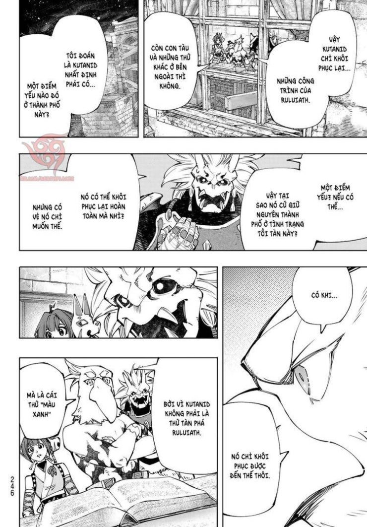 Shangri-La Frontier - Page 11