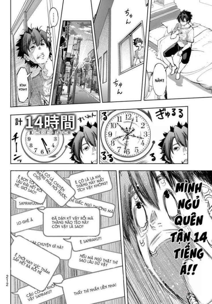 Shangri-La Frontier - Page 13