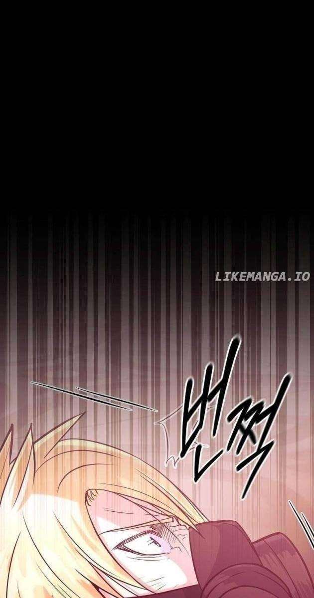 Ta Đã Trở Thành Cuồng Vương - Page 23