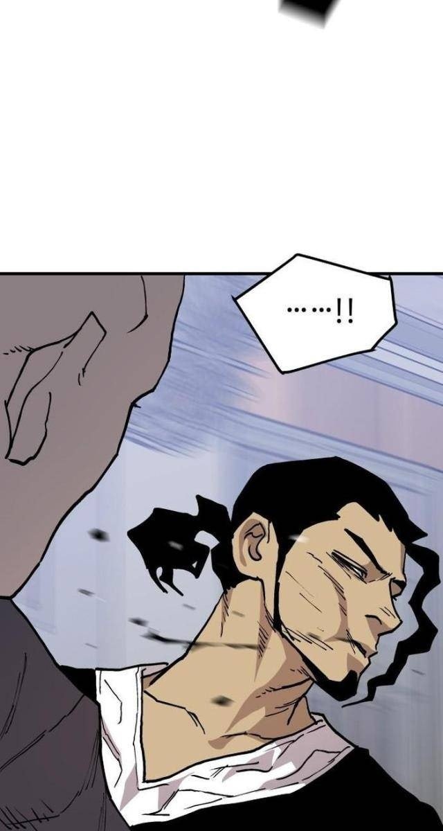 Ông Trùm Trở Lại - Page 24