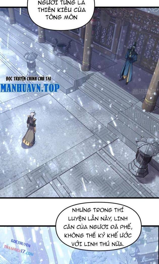 Lôi Kiếp Thập Vạn Niên - Page 34