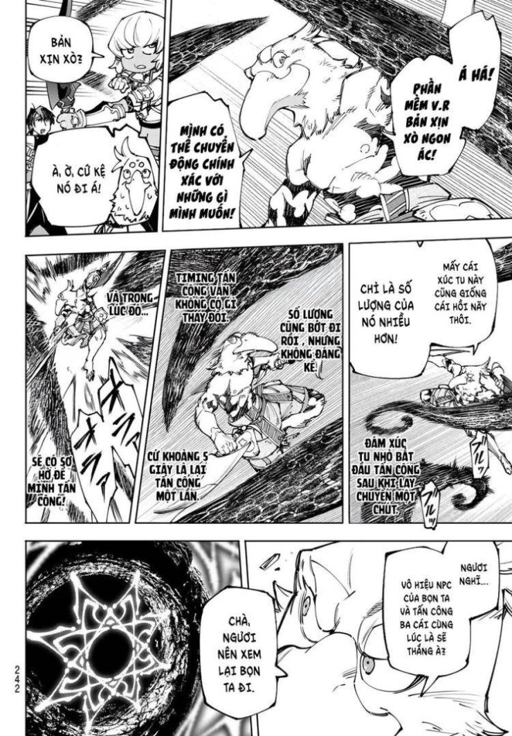 Shangri-La Frontier - Page 13