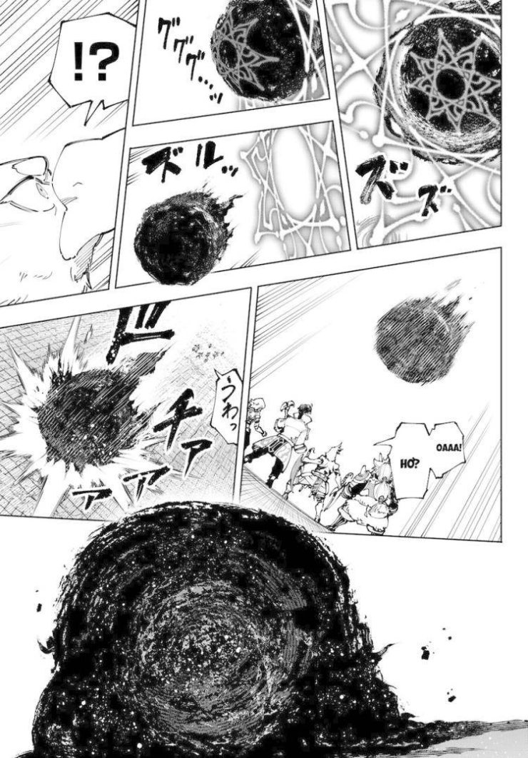 Shangri-La Frontier - Page 16