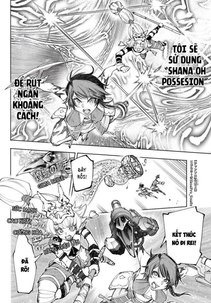 Shangri-La Frontier - Page 15